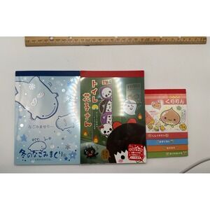 Vintage 2000s KAWAII Japanese notepads..San-X, Crux, Q-Lia